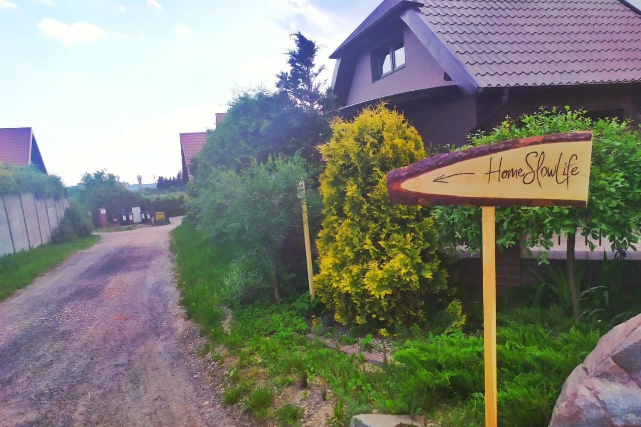 غدانسك Home&Slow Life المظهر الخارجي الصورة
